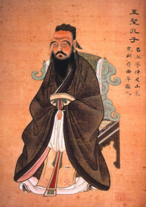 Confucio imagen